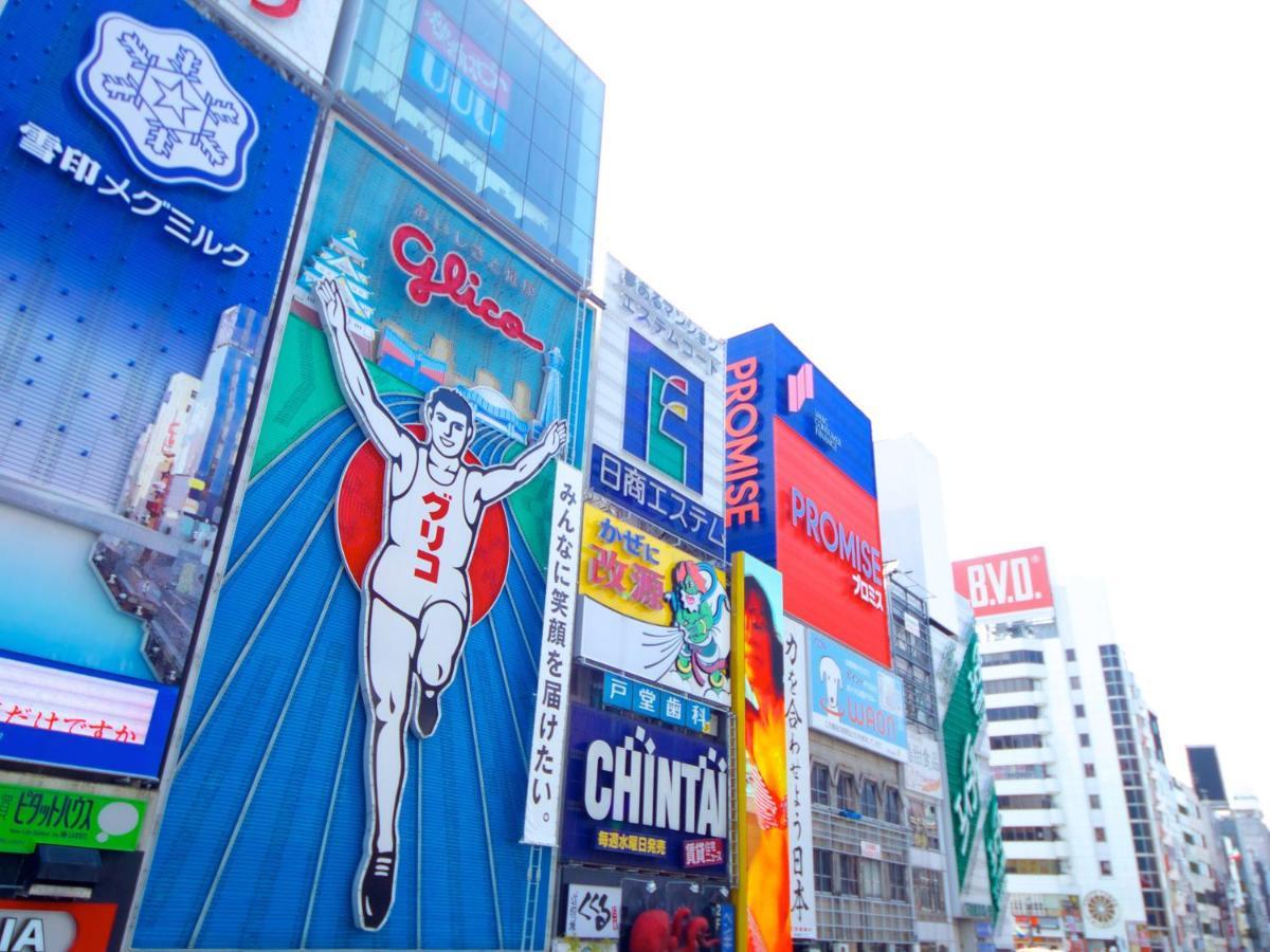 Sotetsu Fresa Inn Osaka Yodoyabashi Exterior foto